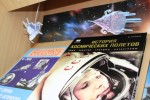 «Покорители космоса»_фрагмент выставки