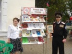 Славя весну и Победу