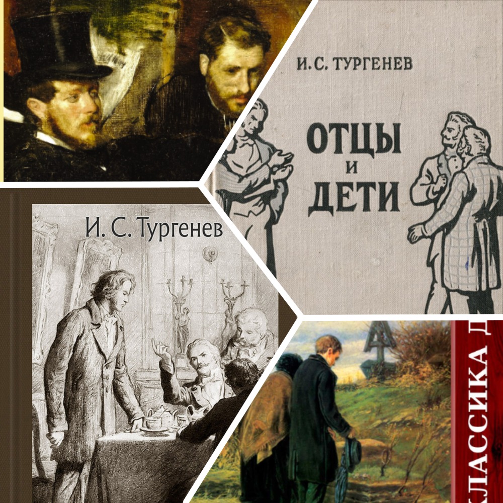 Детская школа искусств «Воскресение» | Библиотека