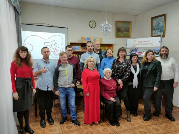 «Читаем по ролям»