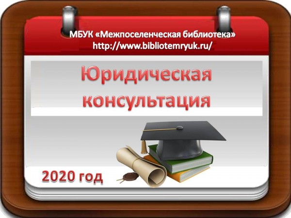 Сервис по поиску наследственных дел в интернете