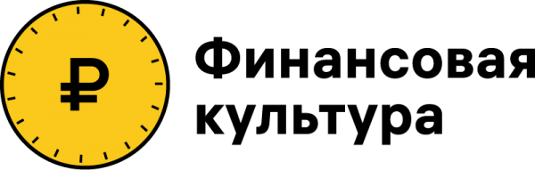 «Онлайн-уголок финансовой грамотности»