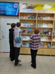 «Под флагом России»