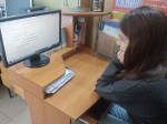 Получи ответ за 1 минуту - СПС консультант Плюс