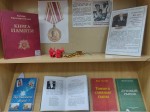 «Сломанный меч самураев»