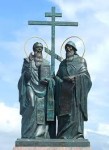 «Величие слова славянского»