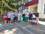 «Гордо реет флаг России»