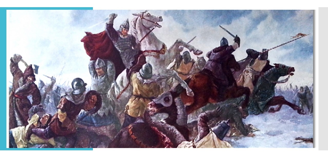 Битва на омовже. Битва Ледовое побоище 1242.