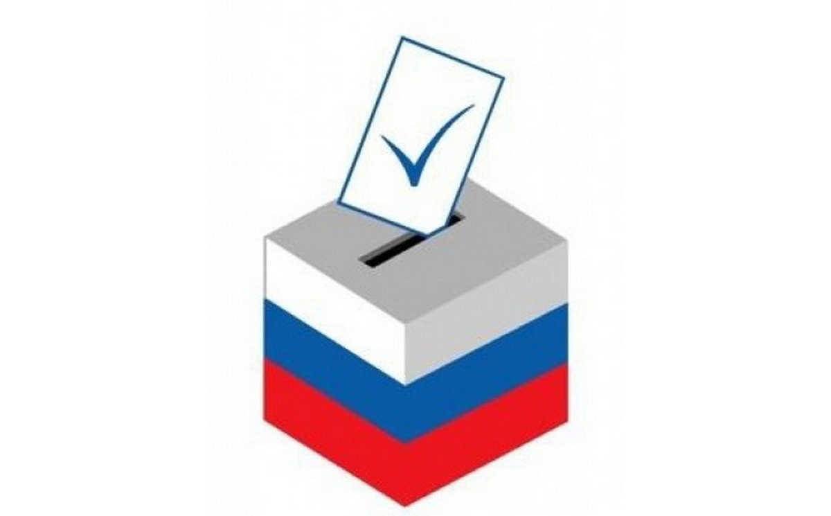 Урна для голосования на прозрачном фоне